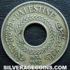 Palestinian 5 Mils (Obverse)