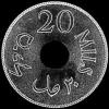 Palestinian 20 Mils (Reverse)