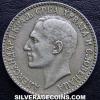 Alexander I Yugoslavian Dinar (Obverse)