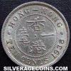 George VI Hong Kong 10 Cents (Reverse)