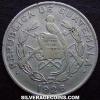 Guatemalan Silver Quarter Quetzal (lettered edge) (Obverse)