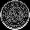 Mutsuhito (Meiji) Japanese Silver Yen (Obverse)