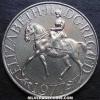 Elizabeth II British 25 New Pence (Silver Jubilee) (Obverse)