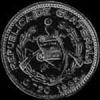Guatemalan Silver 10 Centavos (Obverse)