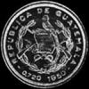 Guatemalan Silver 10 Centavos (Obverse)