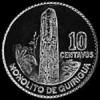 Guatemalan Silver 10 Centavos (Reverse)