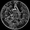 Guatemalan Silver Quarter Quetzal (lettered edge) (Obverse)