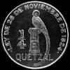 Guatemalan Silver Quarter Quetzal (reeded edge) (Reverse)