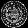 Guatemalan Silver 25 Centavos (Obverse)