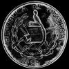 Guatemalan Silver Half Quetzal (Obverse)