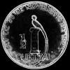 Guatemalan Silver Half Quetzal (Reverse)