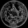 Guatemalan Silver Quetzal (Obverse)