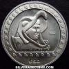 Mexican 50 Pesos Silver 1/2 Ounce (Eagle Warrior) (Reverse)