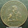 Provisional Government Spanish 10 Cents (Reverse)