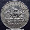 George VI East African Shilling (Reverse)