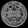 Chilean Silver Half Decimo (.500) (Reverse)