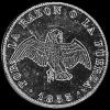 Chilean Silver 20 Centavos (Obverse)