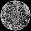 Chilean Silver 20 Centavos (Reverse)