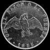 Chilean Silver 50 Centavos (Obverse)