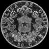 Chilean Silver 50 Centavos (Reverse)