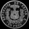 Chilean Silver Peso (Reverse)