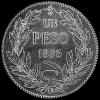 Chilean Silver Peso (.835) (Reverse)