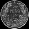 Chilean Silver Peso (.900) (Reverse)