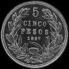 Chilean Silver 5 Pesos (Reverse)