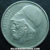 Greek 20 Drachmas (Pericles) (Obverse)