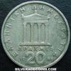 Greek 20 Drachmas (Pericles) (Reverse)