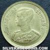 Rama IX Thai 25 Satang (Fourth Baht) (Obverse)