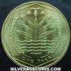Bangladeshi Taka (Obverse)