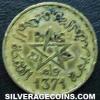 Mohammed V Moroccan 10 Francs (Obverse)