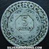 Mohammed V Moroccan 5 Francs (Reverse)