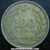 Turkish 100 Lira (Reverse)