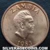 Zambian 2 Ngwee (Obverse)
