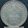 Cape Verdean Silver Escudo (Obverse)
