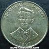 Haitian 20 Centimes (Obverse)
