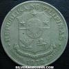 Philippine 1 Piso (Obverse)