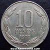 Chilean 10 Pesos (Reverse)