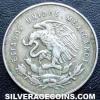 Mexican Billon 25 Centavos (Obverse)