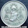 Mexican Billon 25 Centavos (Reverse)