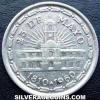 Argentinian Peso (May Revolution) (Reverse)