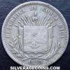 Costa Rican Silver 25 Centimos (Obverse)