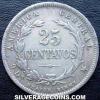 Costa Rican Silver 25 Centimos (Reverse)