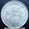 Cuban 25 Centavos (Visitor's coinage) (Obverse)