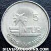 Cuban 5 Centavos (Visitor's coinage) (Reverse)