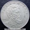 Cuban 40 Centavos (Camilo Cienfuegos Gornaran) (Reverse)