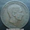 Alfonso XII Spanish Bronze 10 Cents (Obverse)