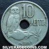 George I Greek 10 Lepta (Reverse)